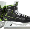 Bauer GSX Intermediate Goalie Skates -Hockey Gear Shop 1058733