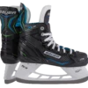 Bauer X-LP Junior Hockey Skates -Hockey Gear Shop 1058936