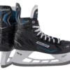 Bauer X-LP Senior Hockey Skates -Hockey Gear Shop 1058938