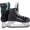 Bauer X-LP Youth Hockey Skates -Hockey Gear Shop 1059459