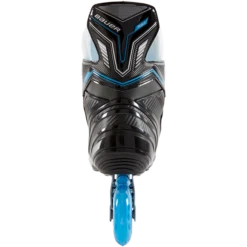 Bauer RSX Senior Roller Skates -Hockey Gear Shop BAUERRHRSXSKATESENIOR 2f0fbc2d 0616 4c1e b91f 34274988378c