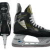 True Hockey True Catalyst 9 Junior Hockey Skates -Hockey Gear Shop CopyofTrueHockey SkateCatalyst9 0032 7c17aa70 8fa9 4f41 b2c0 7df626a662b8