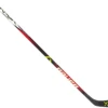 Bauer Vapor 2023 Junior Hockey Stick -Hockey Gear Shop HYP2RLITE.8 317bfecc 218e 4fd9 b42c 21705c284296