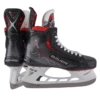 Bauer Vapor 3X Pro Junior Hockey Skates -Hockey Gear Shop VAPOR3XPROSKATEJunior
