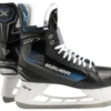 Bauer X Intermediate Hockey Skates -Hockey Gear Shop cda334f0 a9c9 408f b058 89a60ade1c0c