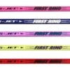 Ring-Jet First Ring 42" Ringette Stick -Hockey Gear Shop first ring family