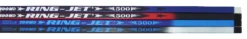 Ring-Jet RJ500 55" Ringette Stick -Hockey Gear Shop screen shot 2019 08 02 at 12.36.20 pm