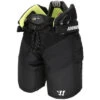 Warrior Alpha LX Pro Junior Hockey Pants -Hockey Gear Shop warrior hockey pants alpha lx pro sr 0ccd4e63 dc3a 4a7d 9847 83d168546f72