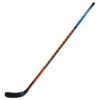 Warrior Covert QRE 50 Intermediate Hockey Stick -Hockey Gear Shop warrior hockey stick covert qre 50 grip sr